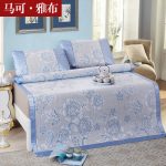 markyaboy马可雅布 可折叠凉席1.8m床单人学生宿舍夏季席子三件套1.5双人1.2米冰丝席