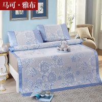 markyaboy马可雅布 可折叠凉席1.8m床单人学生宿舍夏季席子三件套1.5双人1.2米冰丝席