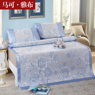 初夏大惠# 马可·雅布 可折叠冰丝凉席三件套 1.8m