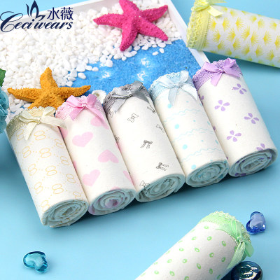 多款可选# 水薇 性感纯棉中腰三内裤 5条