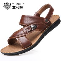 意利狮 男士凉鞋真皮沙滩鞋2017新款夏季拖鞋皮凉鞋大码中老年爸爸鞋