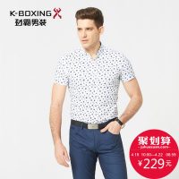 K-boxing劲霸男装 夏季商务男士衬衫 短袖休闲衬衣 专柜正品 FDCJ2519