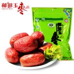 和田玉枣 新疆特产红枣大枣骏枣干果枣子二级500g可夹核桃仁