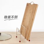 WORTHBUY沃德百惠 不锈钢锅盖架砧板架放锅盖的架子厨房收纳置物架案板菜板架免打孔