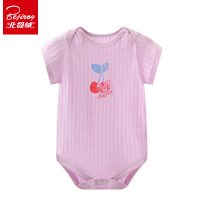 Bejirog北极绒 B628300111新生儿短袖包屁衣婴儿爬服夏季薄款宝宝三角哈衣纯棉衣服连体衣