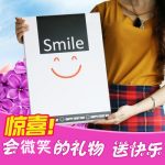 露趣 情人节创意礼品生日礼物女生送女友闺蜜男朋友情同学毕业实用浪漫