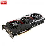 Colorful七彩虹 iGame GTX1070烈焰战神U 8G Top游戏显卡