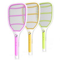 扬子 MW60电蚊拍充电式led灯灭苍蝇拍大号网面灭蚊拍电蚊子拍灭蚊神器