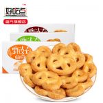 好吃点 甄好曲奇椰奶黄油巧克力豆味组合装208g*3盒下午茶零食饼干
