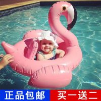 奇彩贝 儿童游泳圈 宝宝坐圈婴儿腋下圈小孩坐骑 火烈鸟大黄鸭艇0-3岁