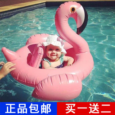 送充气筒# 奇彩贝 儿童游泳圈 1-5岁