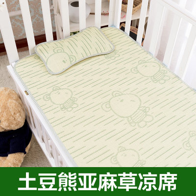 凉而不冰# 逸城贝贝 婴儿亚麻草凉席