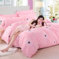 馨莱诺 床上用品四件套简约1.5米2.0m1.8床1.2单双人被套床单加厚4件套