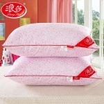 浪莎 樱花枕 日式五星级酒店枕头枕芯 成人羽丝绒护颈椎枕2个一对