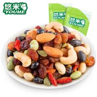 youme悠米 什锦果仁250gx2袋 综合原味混合坚果孕妇零食组合