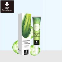 pandaw熊猫小白 潘达黄瓜保湿眼部护理眼霜啫喱眼部精华15ml淡黑眼圈细纹