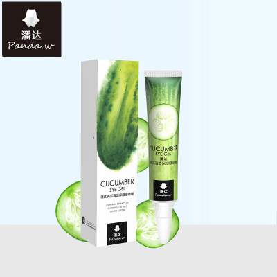 赶走熊猫眼# 潘达 黄瓜保湿精华眼霜啫喱 15ml