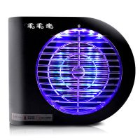 乖乖来 LED灭蚊灯家用无辐射静音室内电子驱蚊器捕蚊子灭蚊器灭蝇