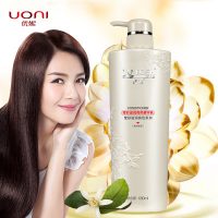 YUNEGISH优妮 滑溜溜护发素280ml 修复烫染受损防干枯毛躁柔顺护理头发补水 刘涛代言