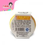 巧妈妈 鸡蛋布丁休闲零食品批发果肉果冻大礼包果汁零食500g*4大杯