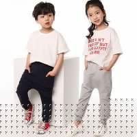 南极人 儿童哈伦裤童装女童宝宝春装纯棉运动裤打底春秋款男童休闲长裤子