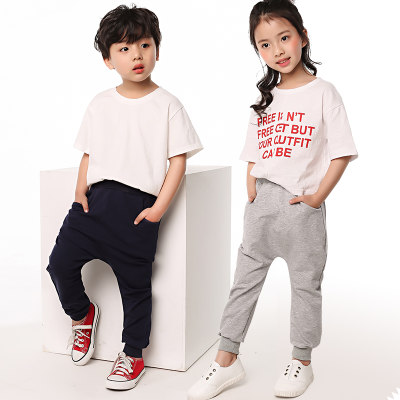 多色可选# 南极人 男女童纯棉运动哈伦裤