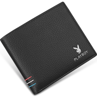 PLAYBOY花花公子 男士钱包短款头层牛皮青年驾驶证真皮钱夹学生皮夹子(拍倒数第3/4款)