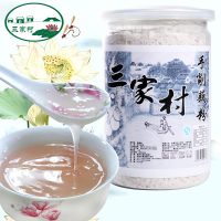 三家村 手削纯藕粉 杭州特产无糖西湖藕粉 农家手工莲藕粉250g