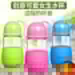 可么可 创意玻璃杯便携可爱学生水杯女随手杯韩国企鹅杯带盖茶杯过滤杯子420ml+送隔热杯套