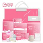 乐孕 待产包春季入院全套母子产妇孕妇月子用品夏季产前产后15件套