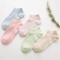 邦贝鹿 森系女士隐形船袜四季纯棉女袜子浅口纯色彩棉中低筒袜短袜 5双*2件