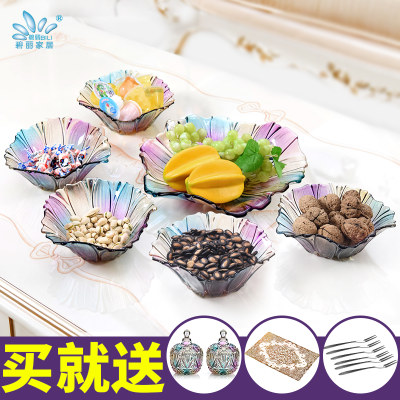 碧丽 欧式渐变色玻璃果盘