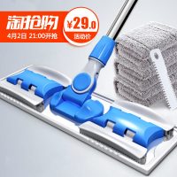 佳帮手 平板拖把懒人免手洗家用木地板旋转托拖地神器拖布墩布地拖