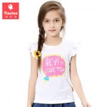 纤丝鸟 童装夏季新款短袖T恤男女中大童打底衫圆领百搭上衣小学生