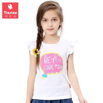 纤丝鸟 儿童圆领百搭短袖T恤 中大童