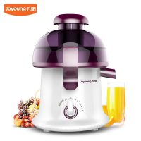 Joyoung九阳 JYZ-D68榨汁机家用全自动果蔬多功能迷你炸水果汁机