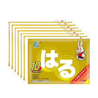 温暖呵护# TOPLAN 金兔暖宝宝贴 20片