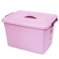 拾美 特大号塑料收纳箱衣服玩具储物箱有盖收纳盒带滑轮整理箱周转箱子