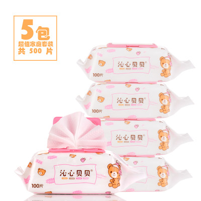 沁心贝贝 婴儿手口无香带盖湿纸巾 100抽*5包