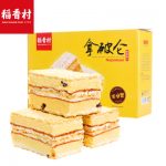 稻香村 拿破仑蛋糕早餐奶油面包零食大礼包好吃的糕点食品整箱700g