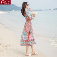 戈拉萱 波西米亚大码大摆夏雪纺显瘦海边度假沙滩裙中袖连衣裙宽松长裙