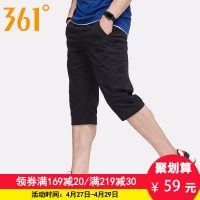 361°361度 七分裤男跑步健身足球训练短裤运动裤