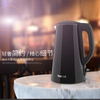 SUPOR苏泊尔 SWF17E20C家用电热水壶食品级304不锈钢烧水壶1.7L