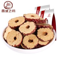西域之尚 香脆红枣片500g 酥脆无核若羌灰枣子 新疆大枣干泡茶