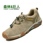 FOREST GIANT森林&巨人 2017男士耐磨牛筋底运动户外休闲鞋男 防滑登山鞋子爸爸鞋旅游鞋