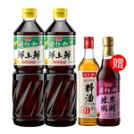 老恒和 鲜上鲜酱油 古法酿造酱油生抽 烧蘸两用 调味品1L*2瓶+料酒500ml+米醋500ml