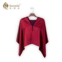 Sonsile圣斯廷 纯色双面盘扣披肩外套女夏季斗篷围巾两用春秋百搭显瘦