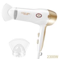 康夫 KF-3097电吹风机家用大功率2300W发廊理发店学生电吹风筒静音冷热风