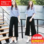 格蒂妃莎 2017春夏新款高腰阔腿裤女九分裤春秋休闲裤直筒七分宽松女裤裤子