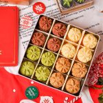 YOTIME悠享家 曲奇饼干礼盒 手工饼干自制抹茶巧克力味 送伴手礼网红曲奇